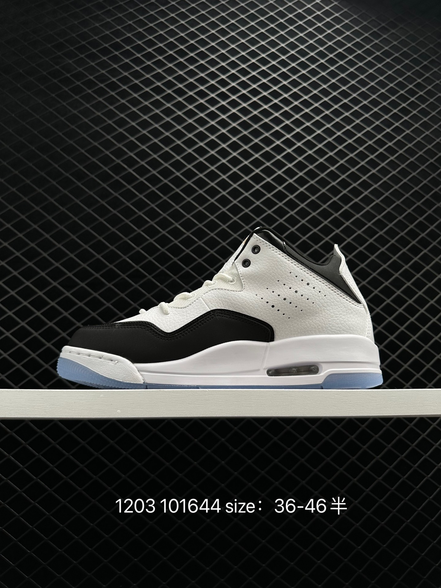 AIR JORDAN COURTSIDE 23 AJ23